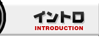 アニメ 史上最強の弟子ケンイチ