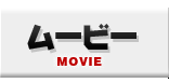 アニメ 史上最強の弟子ケンイチ